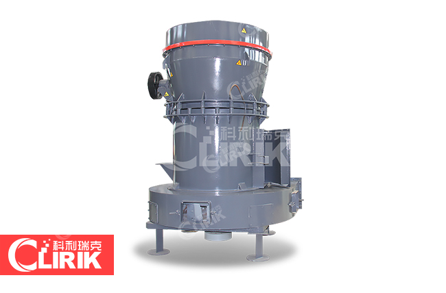 200目礦粉需要什么磨粉機？多少錢一臺