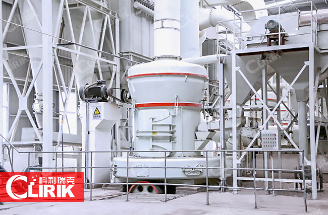 200目磨粉機多少錢一臺？