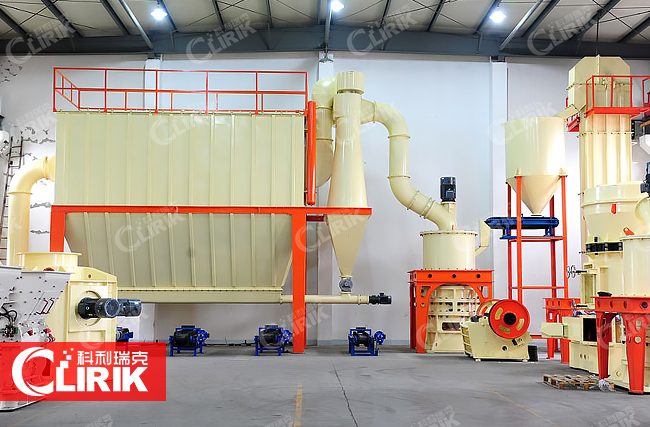 方解石磨粉設(shè)備 方解石磨粉設(shè)備